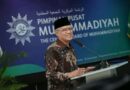 Indonesia Milik Bersama